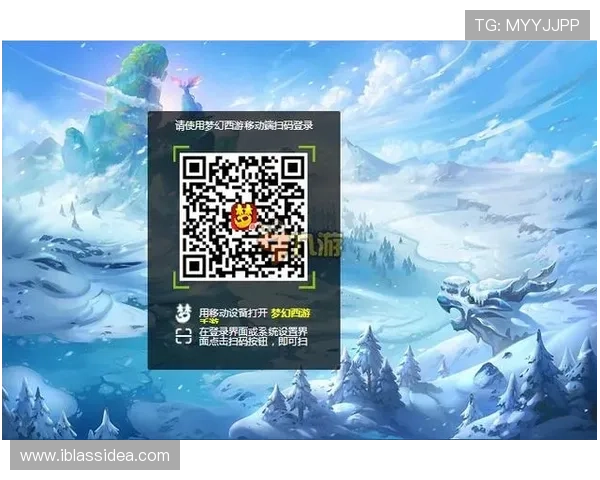 九游会登录官方网址最新更新，详细介绍登录步骤及常见问题解决方案