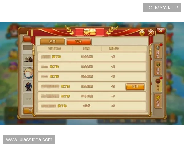 九游官网入口ag游戏攻略大全，助你轻松掌握游戏技巧提升战力