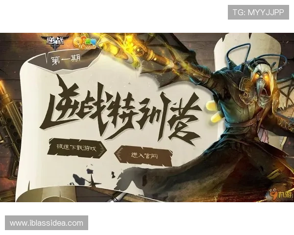 九游官网线上网址下载官方平台，提供丰富游戏资源的快速下载途径