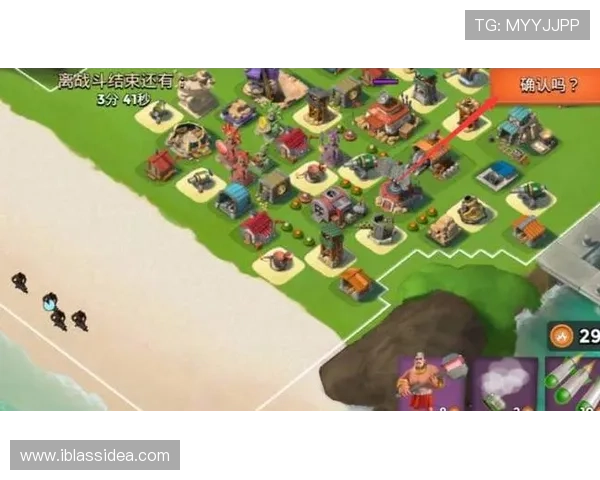 九游海岛奇兵电脑版免费下载完整流程，帮助玩家快速开启海战新体验