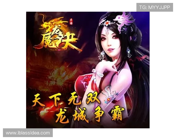 九游游戏论坛官网官方公告最新版本更新内容及维护公告一览