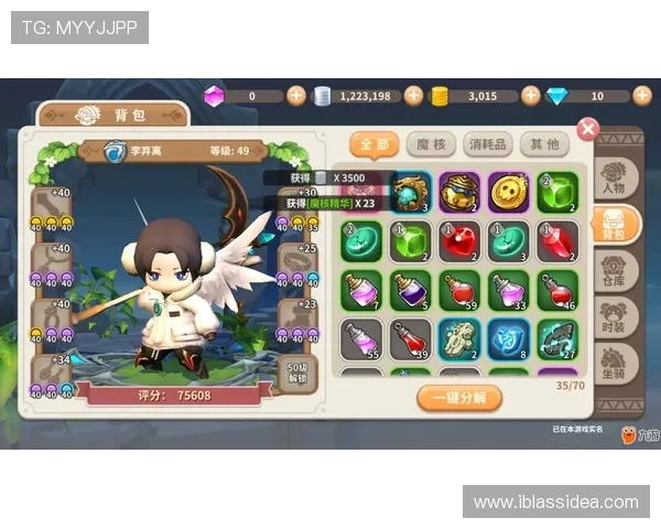 九游网页平台优化用户界面设计，提升浏览与操作的流畅度